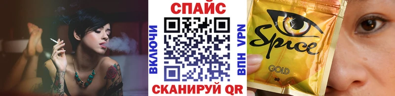 БУТИРАТ 99%  Вятские Поляны 