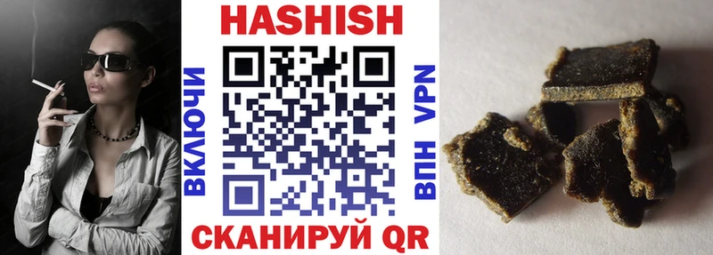 shop как зайти  Вятские Поляны  Гашиш гарик  кракен как зайти 