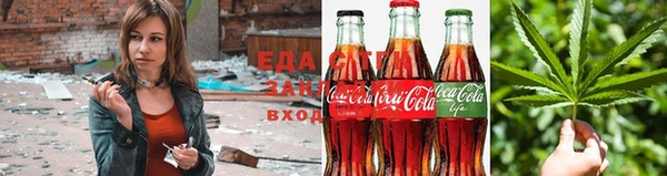 spice Баксан