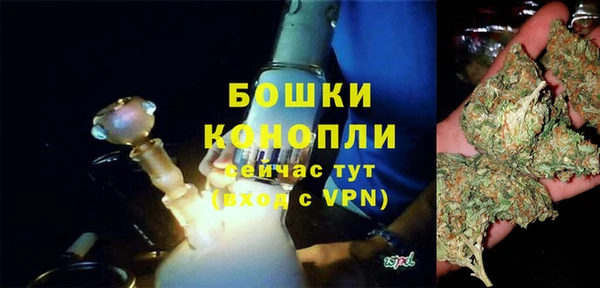 ALPHA PVP Балабаново