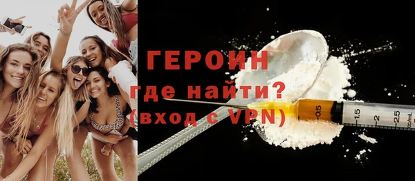spice Баксан