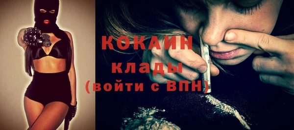 spice Баксан