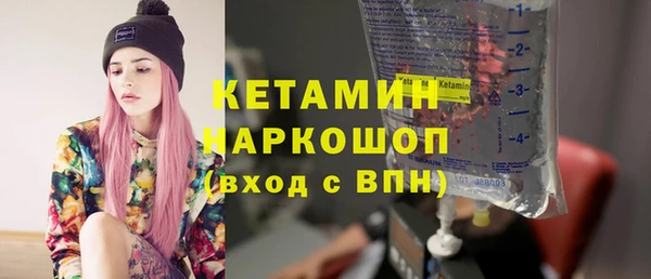 spice Баксан