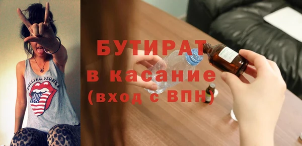 Альфа ПВП Белоозёрский