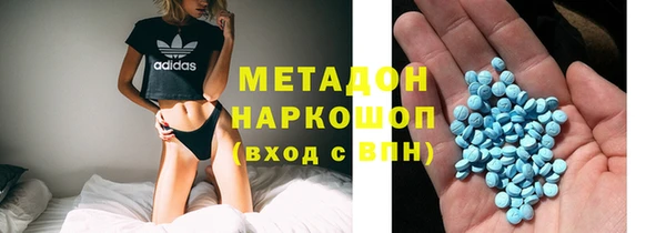 круглые Балахна