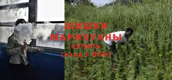 ALPHA PVP Балабаново