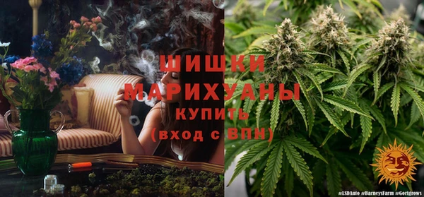 ALPHA PVP Балабаново