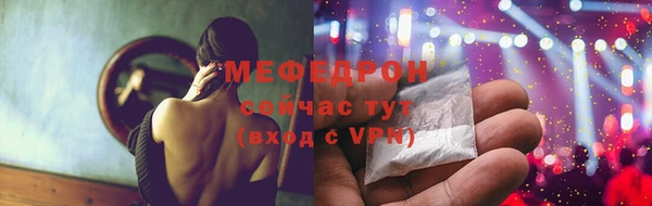 spice Баксан