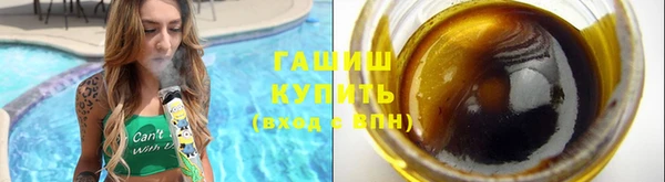круглые Балахна