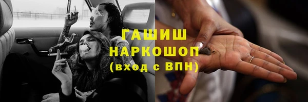 spice Баксан