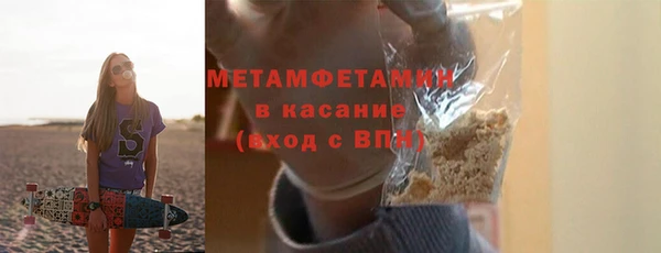 spice Баксан