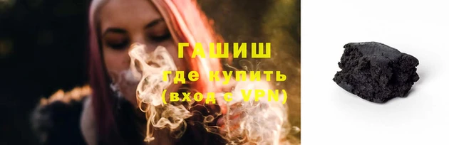 spice Баксан