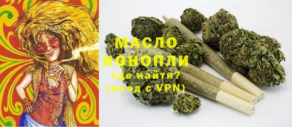 spice Баксан