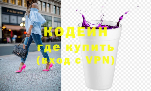 круглые Балахна