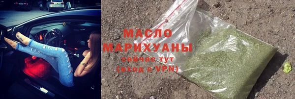 spice Баксан
