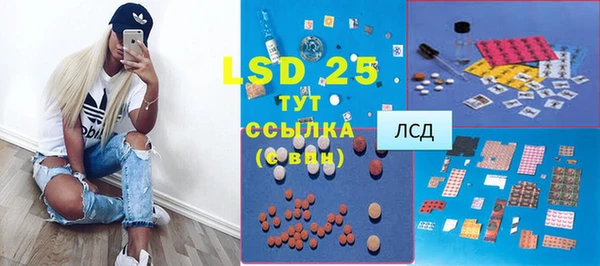 spice Баксан