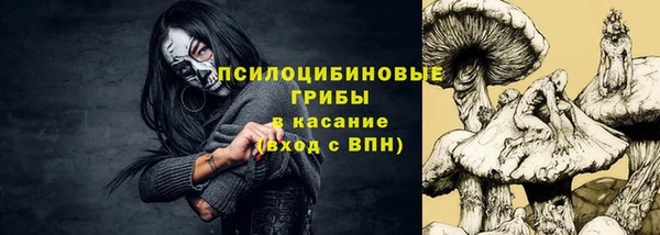 круглые Балахна