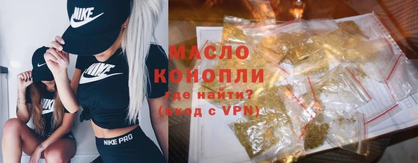 spice Баксан