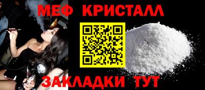 2c-b Берёзовский