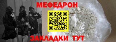jwh Беслан