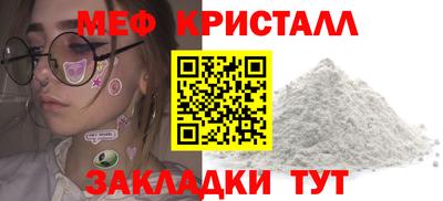 jwh Беслан