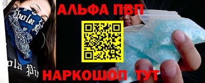 jwh Беслан