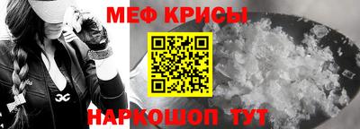 гидропоника Берёзовский