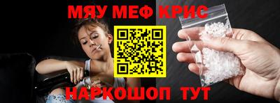 jwh Беслан