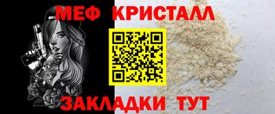 jwh Беслан