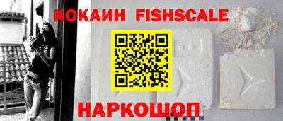 гидропоника Берёзовский