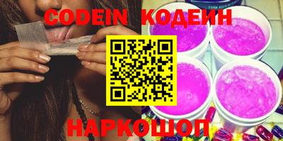 прущая мука Бийск