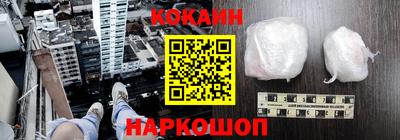 гидропоника Берёзовский