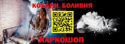 гидропоника Берёзовский