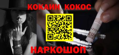 гидропоника Берёзовский
