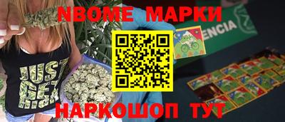 гидропоника Берёзовский