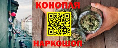 метамфетамин Беслан
