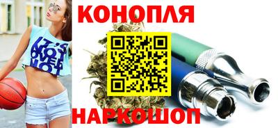 гидропоника Берёзовский