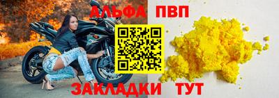 2c-b Берёзовский