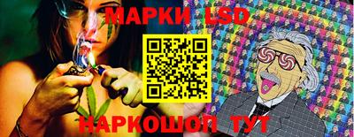 2c-b Берёзовский