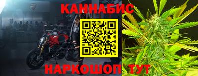 гидропоника Берёзовский