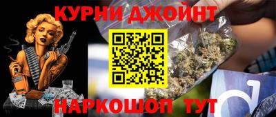 jwh Беслан