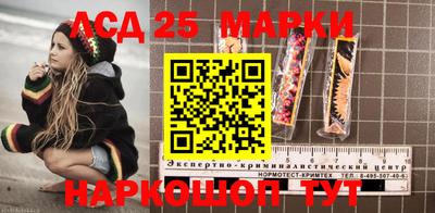 прущая мука Бийск