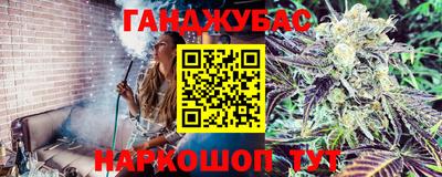 гидропоника Берёзовский