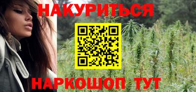 jwh Беслан