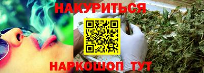 2c-b Берёзовский
