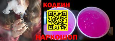 прущая мука Бийск