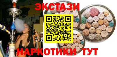 2c-b Берёзовский