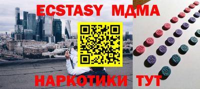 гидропоника Берёзовский