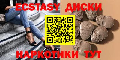 jwh Беслан