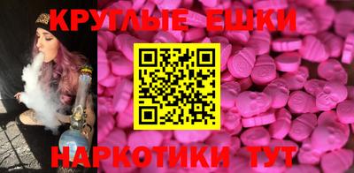 2c-b Берёзовский